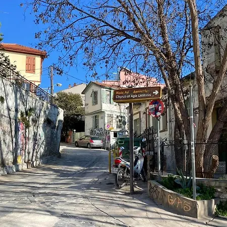 St Germain Luxury Loft Διαμέρισμα *